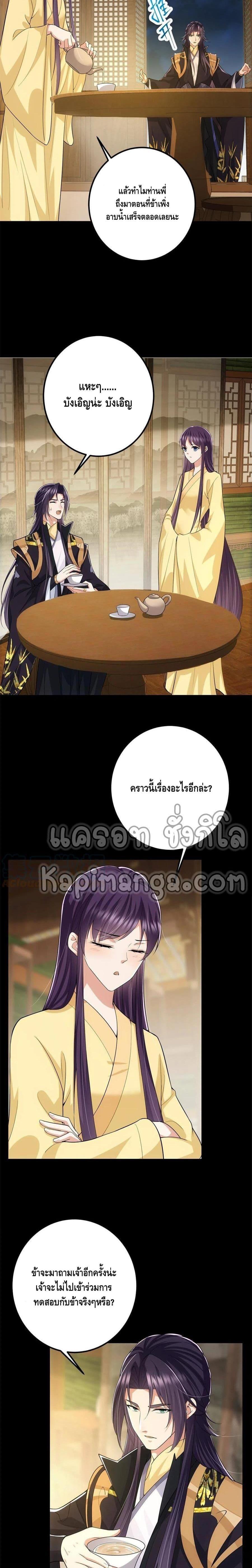 Manga-lc-com อ่านมังงะ อ่านการ์ตูน ออนไลน์ ฟรี Keep A Low Profile ตอนที่ 1 2 3 4 5 6 7 8 9 10 11 12 13 14 ฟรี ไม่มีโฆษณา Manga-lc - อ่าน มังงะ อ่าน การ์ตูน ออนไลน์ อ่านมังงะ ฟรี