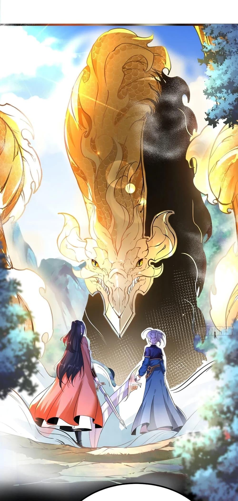 Manga-lc-com อ่านมังงะ อ่านการ์ตูน ออนไลน์ ฟรี Chaotic Sword God (Remake) ตอนที่ 1 2 3 4 5 6 7 8 9 10 11 12 13 14 ฟรี ไม่มีโฆษณา Manga-lc - อ่าน มังงะ อ่าน การ์ตูน ออนไลน์ อ่านมังงะ ฟรี