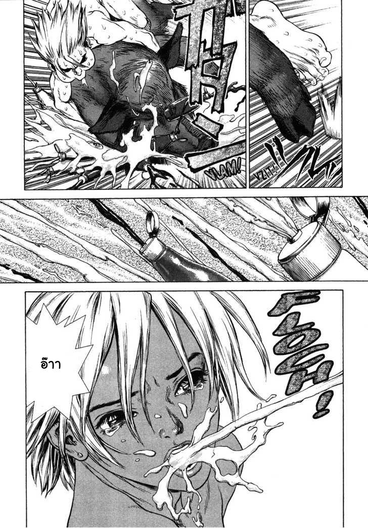 Manga-lc-com อ่านมังงะ อ่านการ์ตูน ออนไลน์ ฟรี Sun-Ken Rock ตอนที่ 1 2 3 4 5 6 7 8 9 10 11 12 13 14 ฟรี ไม่มีโฆษณา Manga-lc - อ่าน มังงะ อ่าน การ์ตูน ออนไลน์ อ่านมังงะ ฟรี