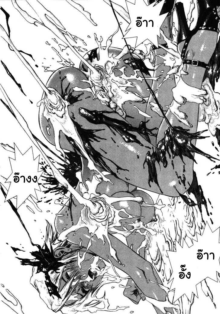Manga-lc-com อ่านมังงะ อ่านการ์ตูน ออนไลน์ ฟรี Sun-Ken Rock ตอนที่ 1 2 3 4 5 6 7 8 9 10 11 12 13 14 ฟรี ไม่มีโฆษณา Manga-lc - อ่าน มังงะ อ่าน การ์ตูน ออนไลน์ อ่านมังงะ ฟรี