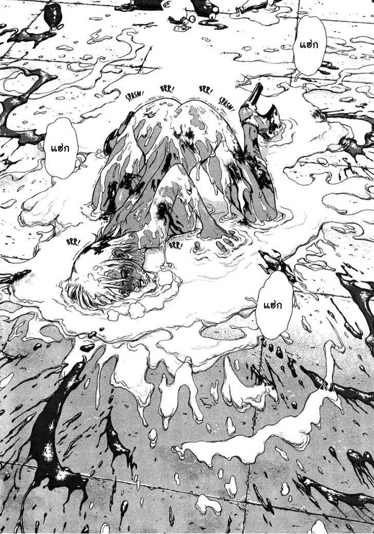 Manga-lc-com อ่านมังงะ อ่านการ์ตูน ออนไลน์ ฟรี Sun-Ken Rock ตอนที่ 1 2 3 4 5 6 7 8 9 10 11 12 13 14 ฟรี ไม่มีโฆษณา Manga-lc - อ่าน มังงะ อ่าน การ์ตูน ออนไลน์ อ่านมังงะ ฟรี