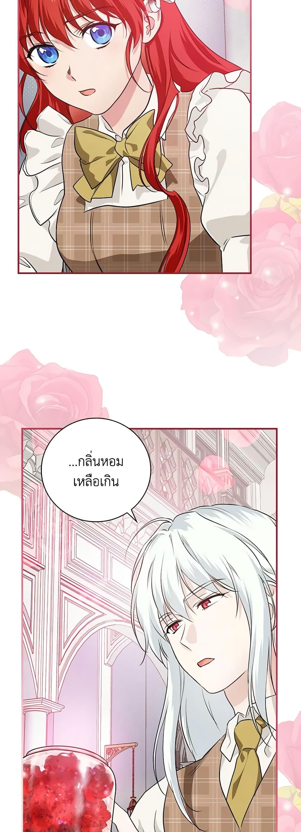 Manga-lc-com อ่านมังงะ อ่านการ์ตูน ออนไลน์ ฟรี Finding My Father’s Son ตอนที่ 1 2 3 4 5 6 7 8 9 10 11 12 13 14 ฟรี ไม่มีโฆษณา Manga-lc - อ่าน มังงะ อ่าน การ์ตูน ออนไลน์ อ่านมังงะ ฟรี