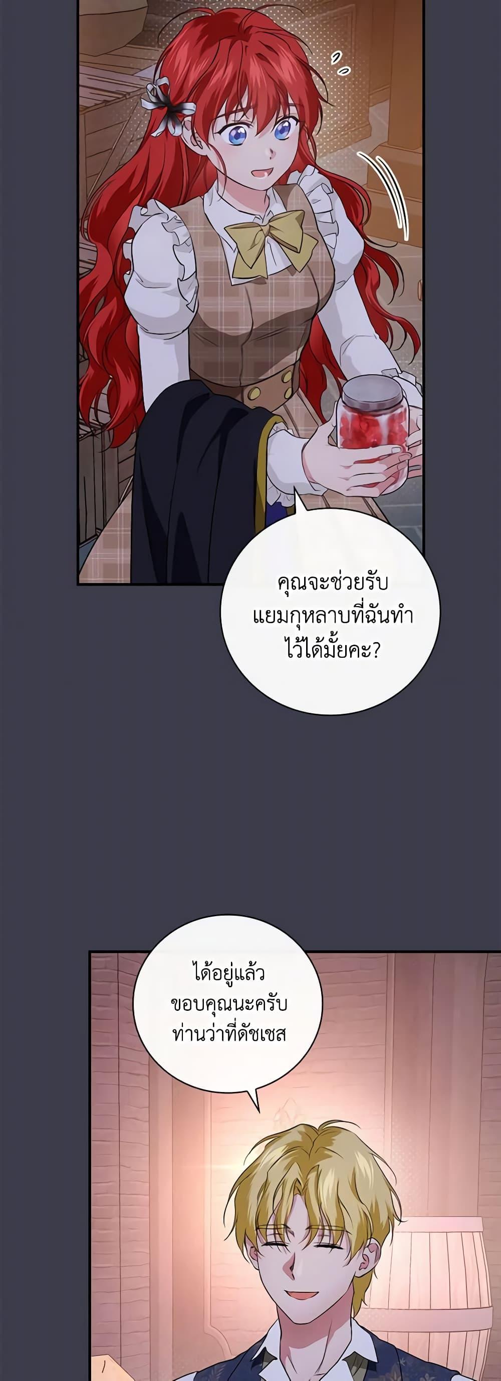 Manga-lc-com อ่านมังงะ อ่านการ์ตูน ออนไลน์ ฟรี Finding My Father’s Son ตอนที่ 1 2 3 4 5 6 7 8 9 10 11 12 13 14 ฟรี ไม่มีโฆษณา Manga-lc - อ่าน มังงะ อ่าน การ์ตูน ออนไลน์ อ่านมังงะ ฟรี