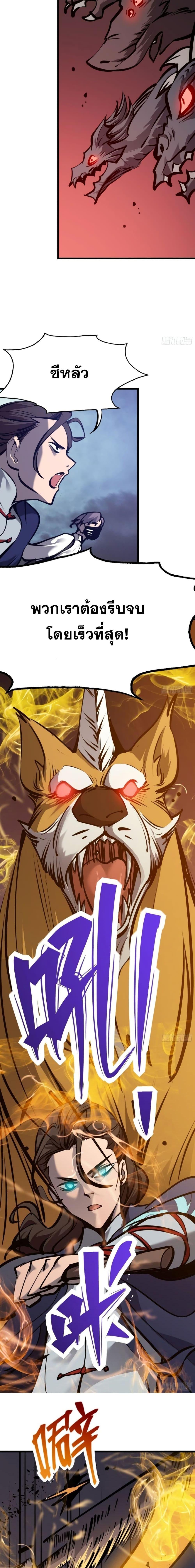 Manga-lc-com อ่านมังงะ อ่านการ์ตูน ออนไลน์ ฟรี Star Prison ตอนที่ 1 2 3 4 5 6 7 8 9 10 11 12 13 14 ฟรี ไม่มีโฆษณา Manga-lc - อ่าน มังงะ อ่าน การ์ตูน ออนไลน์ อ่านมังงะ ฟรี