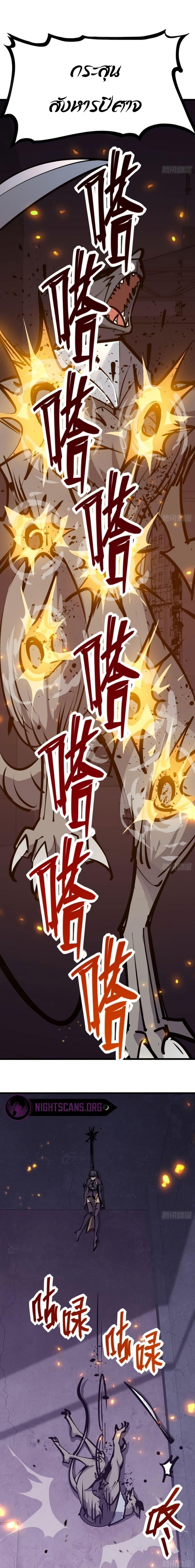 Manga-lc-com อ่านมังงะ อ่านการ์ตูน ออนไลน์ ฟรี Star Prison ตอนที่ 1 2 3 4 5 6 7 8 9 10 11 12 13 14 ฟรี ไม่มีโฆษณา Manga-lc - อ่าน มังงะ อ่าน การ์ตูน ออนไลน์ อ่านมังงะ ฟรี