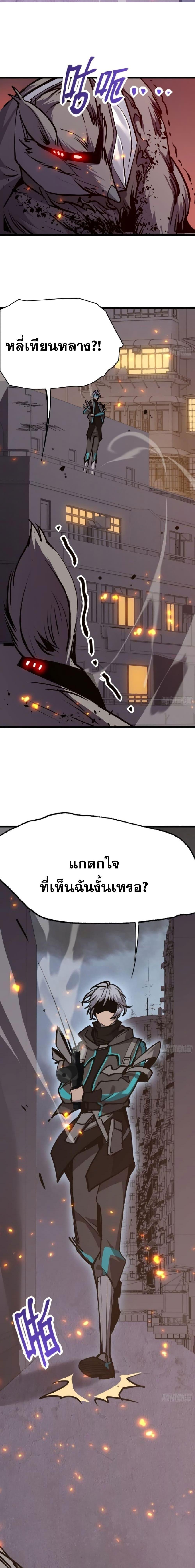 Manga-lc-com อ่านมังงะ อ่านการ์ตูน ออนไลน์ ฟรี Star Prison ตอนที่ 1 2 3 4 5 6 7 8 9 10 11 12 13 14 ฟรี ไม่มีโฆษณา Manga-lc - อ่าน มังงะ อ่าน การ์ตูน ออนไลน์ อ่านมังงะ ฟรี