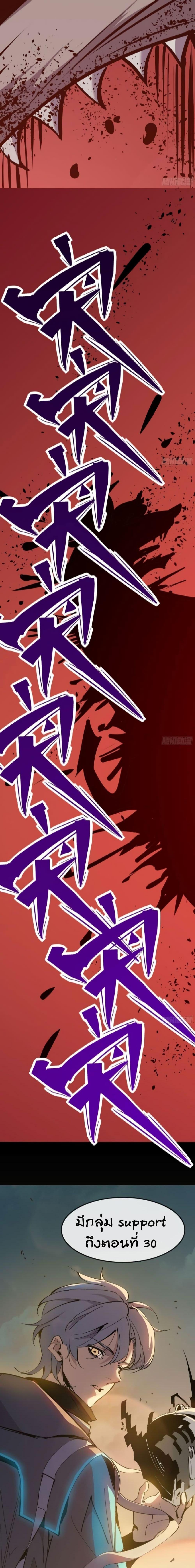 Manga-lc-com อ่านมังงะ อ่านการ์ตูน ออนไลน์ ฟรี Star Prison ตอนที่ 1 2 3 4 5 6 7 8 9 10 11 12 13 14 ฟรี ไม่มีโฆษณา Manga-lc - อ่าน มังงะ อ่าน การ์ตูน ออนไลน์ อ่านมังงะ ฟรี