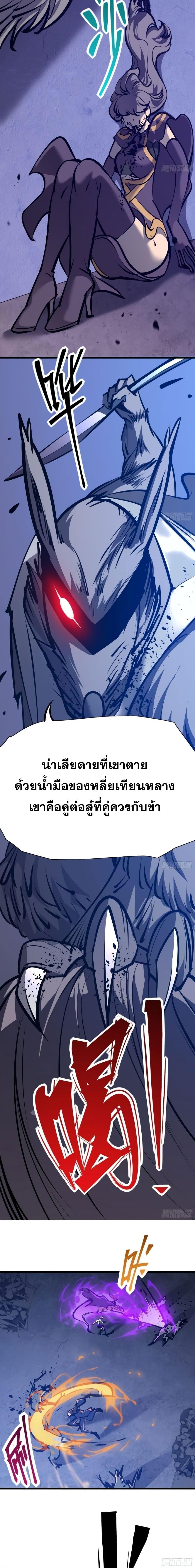 Manga-lc-com อ่านมังงะ อ่านการ์ตูน ออนไลน์ ฟรี Star Prison ตอนที่ 1 2 3 4 5 6 7 8 9 10 11 12 13 14 ฟรี ไม่มีโฆษณา Manga-lc - อ่าน มังงะ อ่าน การ์ตูน ออนไลน์ อ่านมังงะ ฟรี