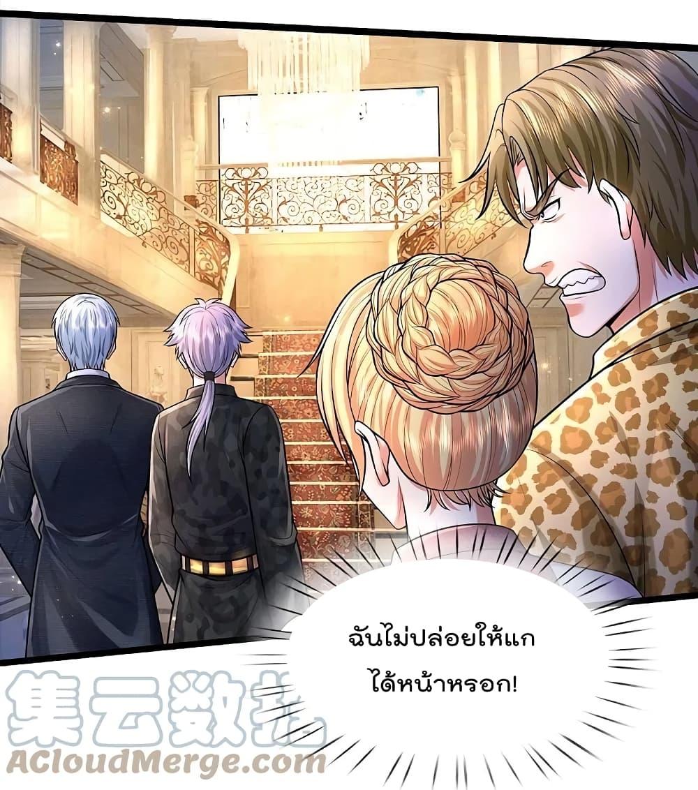 Manga-lc-com อ่านมังงะ อ่านการ์ตูน ออนไลน์ ฟรี I’m the Great Immortal ตอนที่ 1 2 3 4 5 6 7 8 9 10 11 12 13 14 ฟรี ไม่มีโฆษณา Manga-lc - อ่าน มังงะ อ่าน การ์ตูน ออนไลน์ อ่านมังงะ ฟรี