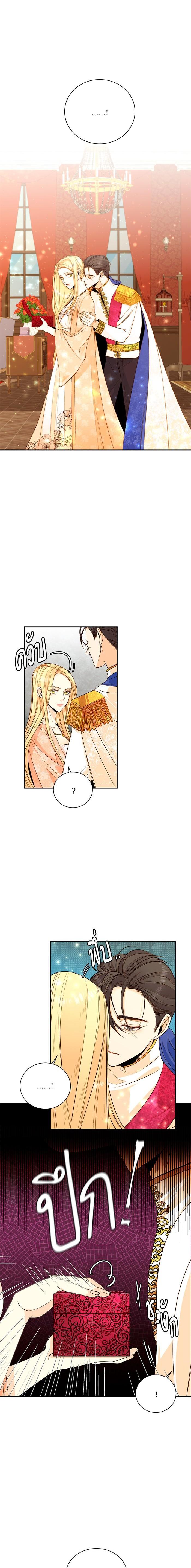 Manga-lc-com อ่านมังงะ อ่านการ์ตูน ออนไลน์ ฟรี การแต่งงานครั้งใหม่ของจักรพรรดินี ตอนที่ 1 2 3 4 5 6 7 8 9 10 11 12 13 14 ฟรี ไม่มีโฆษณา Manga-lc - อ่าน มังงะ อ่าน การ์ตูน ออนไลน์ อ่านมังงะ ฟรี