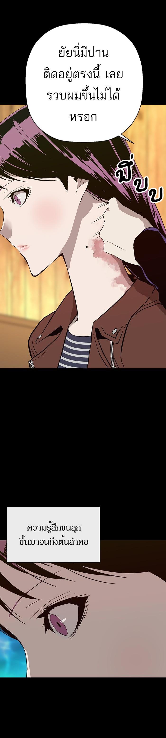 Manga-lc-com อ่านมังงะ อ่านการ์ตูน ออนไลน์ ฟรี Weak Hero ตอนที่ 1 2 3 4 5 6 7 8 9 10 11 12 13 14 ฟรี ไม่มีโฆษณา Manga-lc - อ่าน มังงะ อ่าน การ์ตูน ออนไลน์ อ่านมังงะ ฟรี