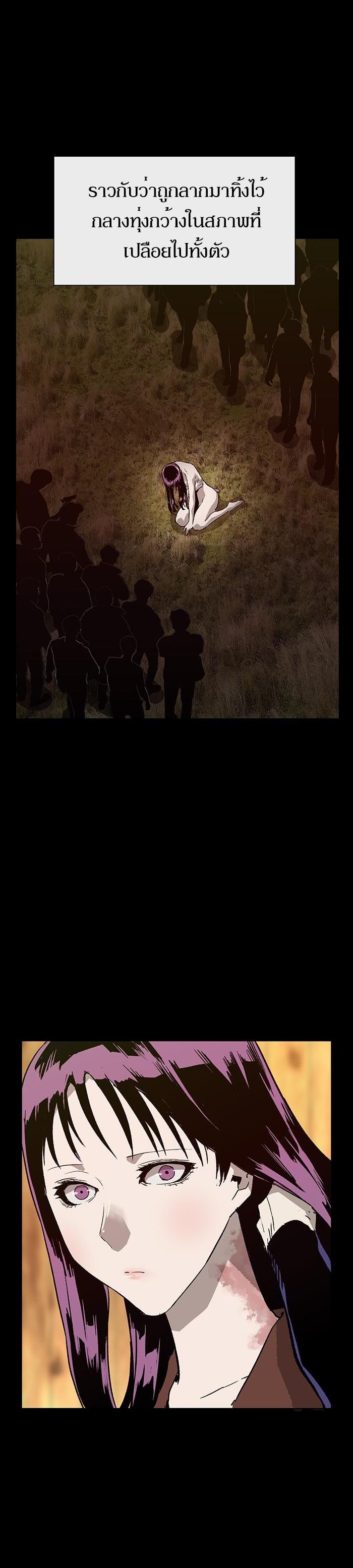 Manga-lc-com อ่านมังงะ อ่านการ์ตูน ออนไลน์ ฟรี Weak Hero ตอนที่ 1 2 3 4 5 6 7 8 9 10 11 12 13 14 ฟรี ไม่มีโฆษณา Manga-lc - อ่าน มังงะ อ่าน การ์ตูน ออนไลน์ อ่านมังงะ ฟรี