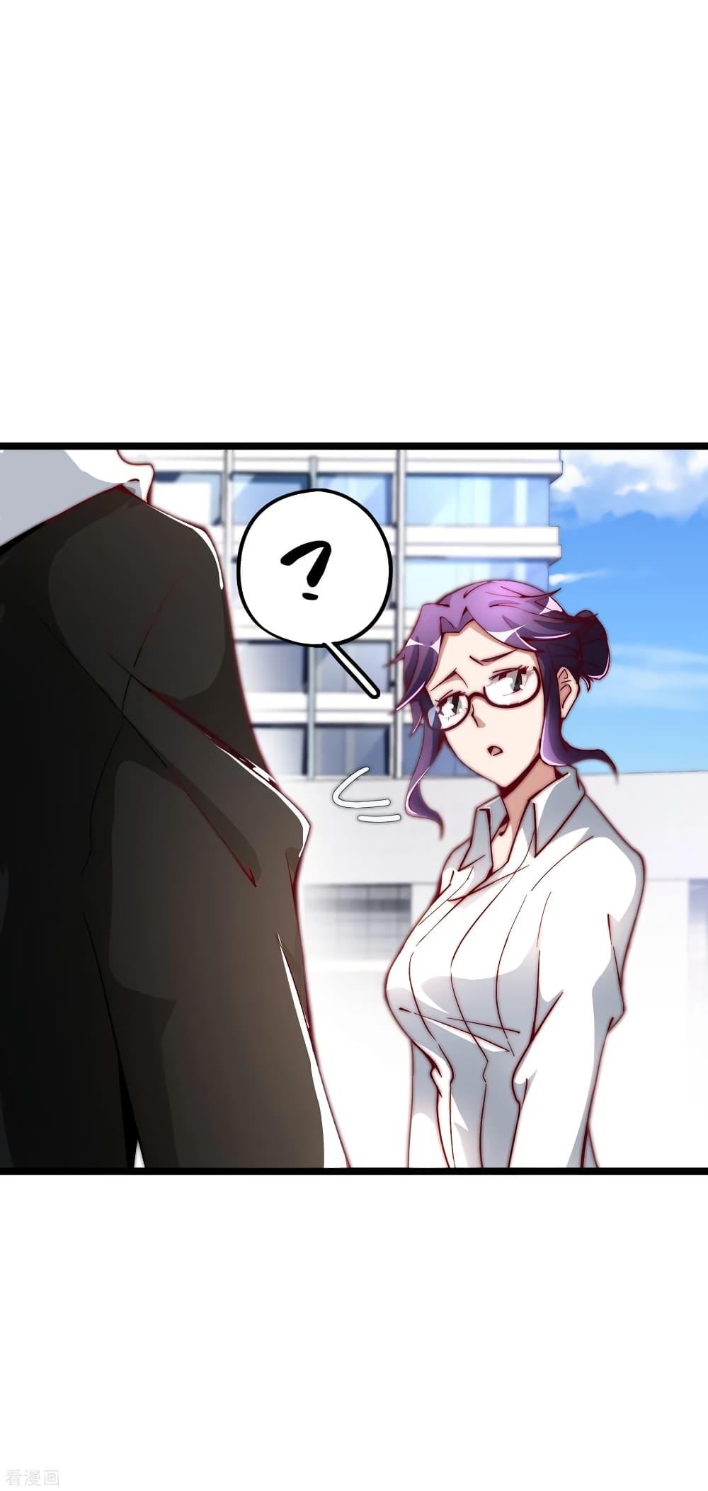 Manga-lc-com อ่านมังงะ อ่านการ์ตูน ออนไลน์ ฟรี I am The Richest in The World – ข้านี่แหละจะรวยที่สุดในโลก! ตอนที่ 1 2 3 4 5 6 7 8 9 10 11 12 13 14 ฟรี ไม่มีโฆษณา Manga-lc - อ่าน มังงะ อ่าน การ์ตูน ออนไลน์ อ่านมังงะ ฟรี