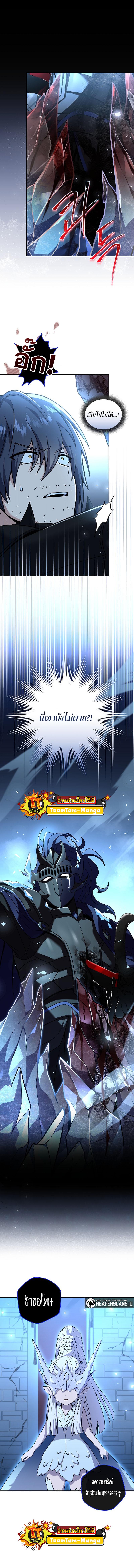 Manga-lc-com อ่านมังงะ อ่านการ์ตูน ออนไลน์ ฟรี Return of the Frozen Player ตอนที่ 1 2 3 4 5 6 7 8 9 10 11 12 13 14 ฟรี ไม่มีโฆษณา Manga-lc - อ่าน มังงะ อ่าน การ์ตูน ออนไลน์ อ่านมังงะ ฟรี