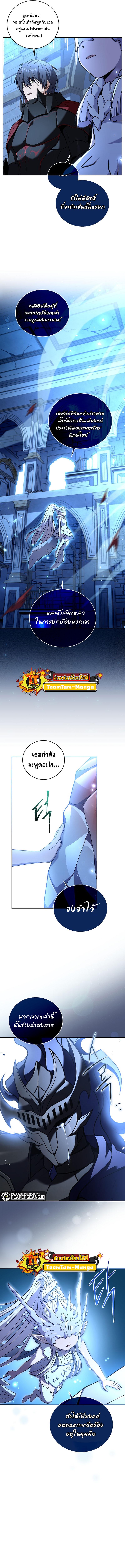 Manga-lc-com อ่านมังงะ อ่านการ์ตูน ออนไลน์ ฟรี Return of the Frozen Player ตอนที่ 1 2 3 4 5 6 7 8 9 10 11 12 13 14 ฟรี ไม่มีโฆษณา Manga-lc - อ่าน มังงะ อ่าน การ์ตูน ออนไลน์ อ่านมังงะ ฟรี