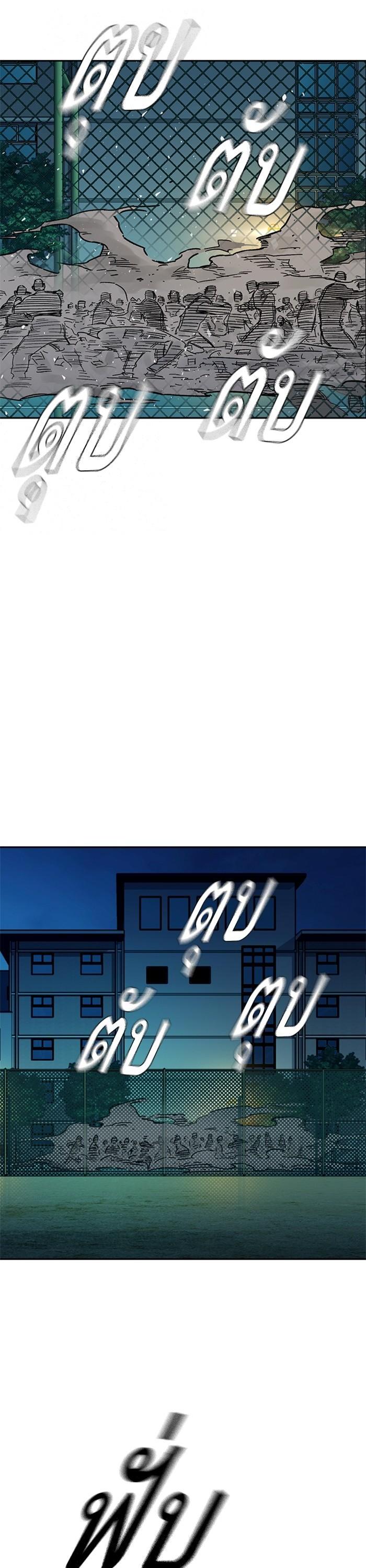 Manga-lc-com อ่านมังงะ อ่านการ์ตูน ออนไลน์ ฟรี Study Group ตอนที่ 1 2 3 4 5 6 7 8 9 10 11 12 13 14 ฟรี ไม่มีโฆษณา Manga-lc - อ่าน มังงะ อ่าน การ์ตูน ออนไลน์ อ่านมังงะ ฟรี