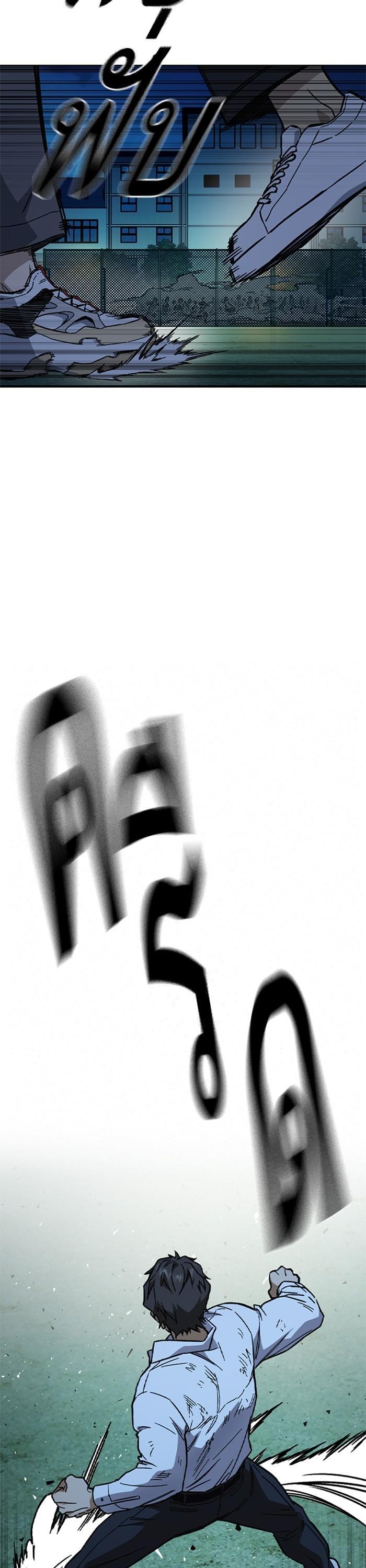 Manga-lc-com อ่านมังงะ อ่านการ์ตูน ออนไลน์ ฟรี Study Group ตอนที่ 1 2 3 4 5 6 7 8 9 10 11 12 13 14 ฟรี ไม่มีโฆษณา Manga-lc - อ่าน มังงะ อ่าน การ์ตูน ออนไลน์ อ่านมังงะ ฟรี