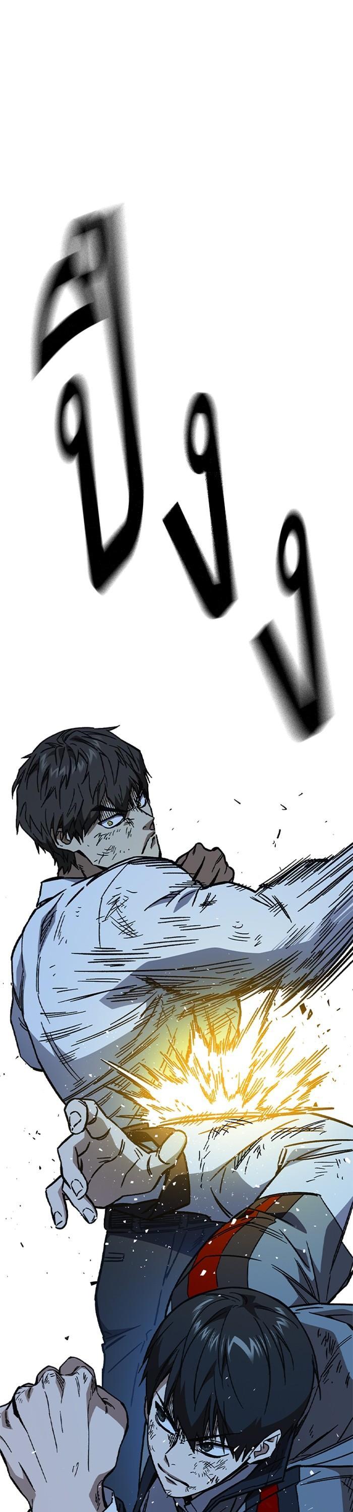 Manga-lc-com อ่านมังงะ อ่านการ์ตูน ออนไลน์ ฟรี Study Group ตอนที่ 1 2 3 4 5 6 7 8 9 10 11 12 13 14 ฟรี ไม่มีโฆษณา Manga-lc - อ่าน มังงะ อ่าน การ์ตูน ออนไลน์ อ่านมังงะ ฟรี