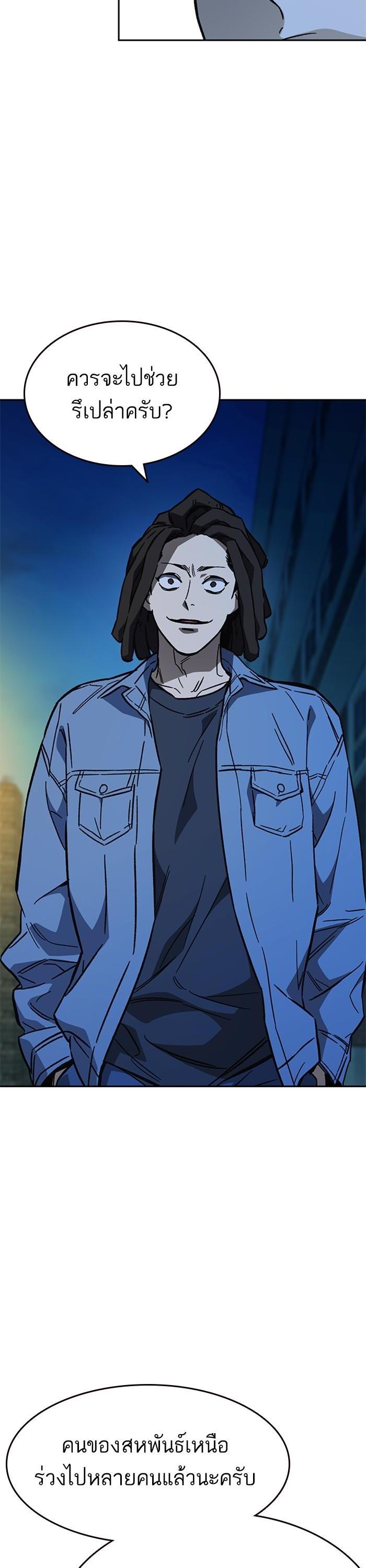 Manga-lc-com อ่านมังงะ อ่านการ์ตูน ออนไลน์ ฟรี Study Group ตอนที่ 1 2 3 4 5 6 7 8 9 10 11 12 13 14 ฟรี ไม่มีโฆษณา Manga-lc - อ่าน มังงะ อ่าน การ์ตูน ออนไลน์ อ่านมังงะ ฟรี