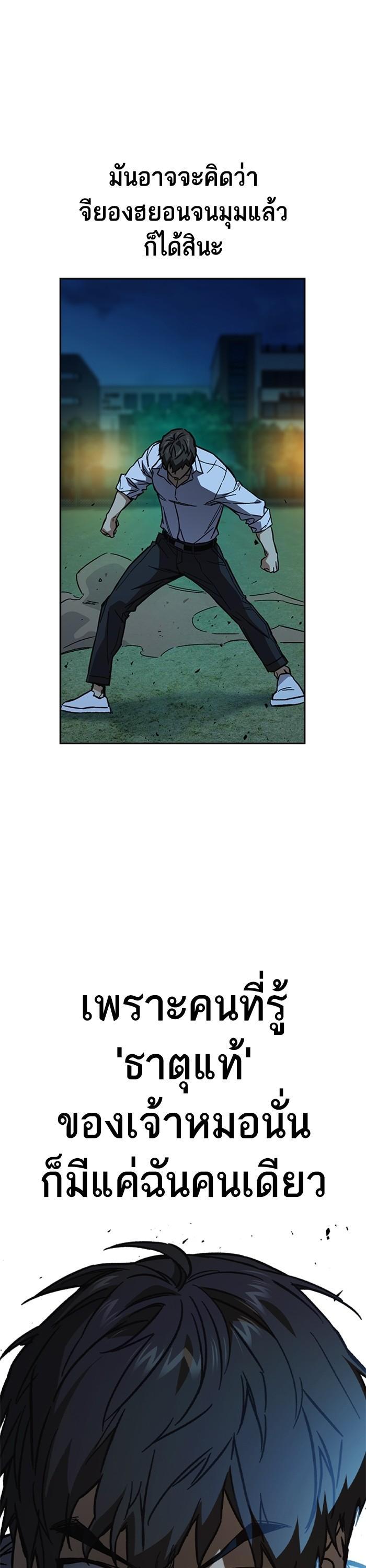 Manga-lc-com อ่านมังงะ อ่านการ์ตูน ออนไลน์ ฟรี Study Group ตอนที่ 1 2 3 4 5 6 7 8 9 10 11 12 13 14 ฟรี ไม่มีโฆษณา Manga-lc - อ่าน มังงะ อ่าน การ์ตูน ออนไลน์ อ่านมังงะ ฟรี