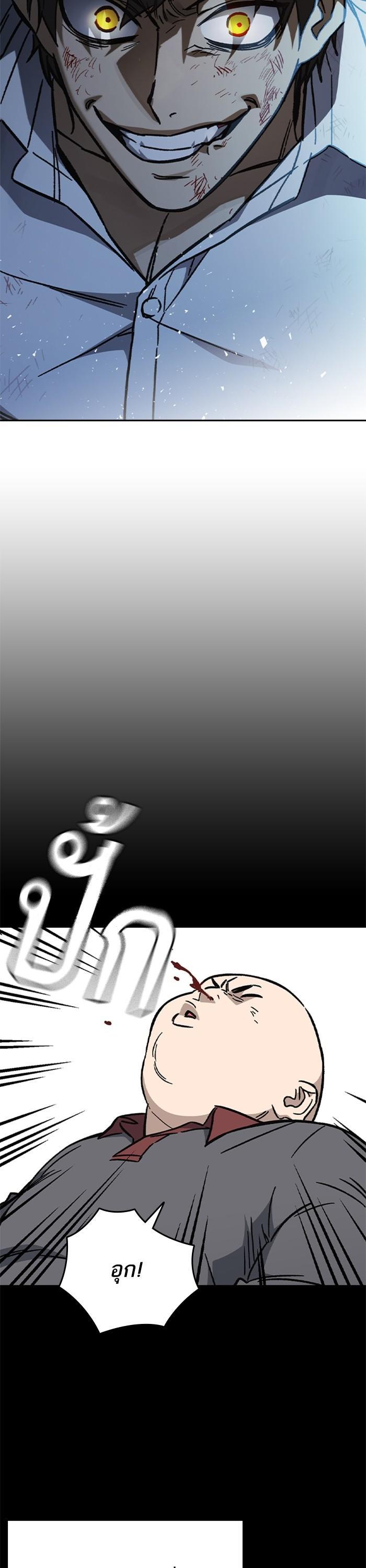 Manga-lc-com อ่านมังงะ อ่านการ์ตูน ออนไลน์ ฟรี Study Group ตอนที่ 1 2 3 4 5 6 7 8 9 10 11 12 13 14 ฟรี ไม่มีโฆษณา Manga-lc - อ่าน มังงะ อ่าน การ์ตูน ออนไลน์ อ่านมังงะ ฟรี