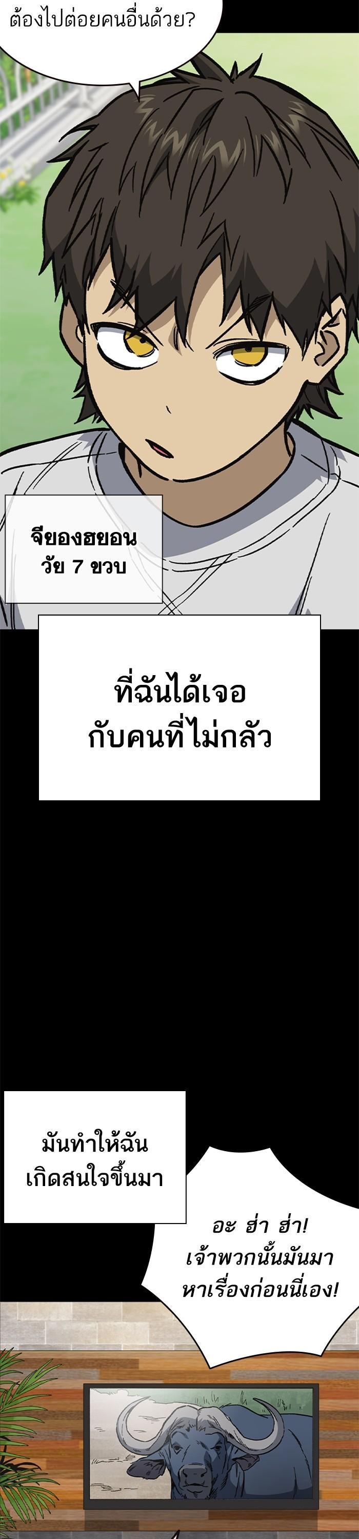 Manga-lc-com อ่านมังงะ อ่านการ์ตูน ออนไลน์ ฟรี Study Group ตอนที่ 1 2 3 4 5 6 7 8 9 10 11 12 13 14 ฟรี ไม่มีโฆษณา Manga-lc - อ่าน มังงะ อ่าน การ์ตูน ออนไลน์ อ่านมังงะ ฟรี