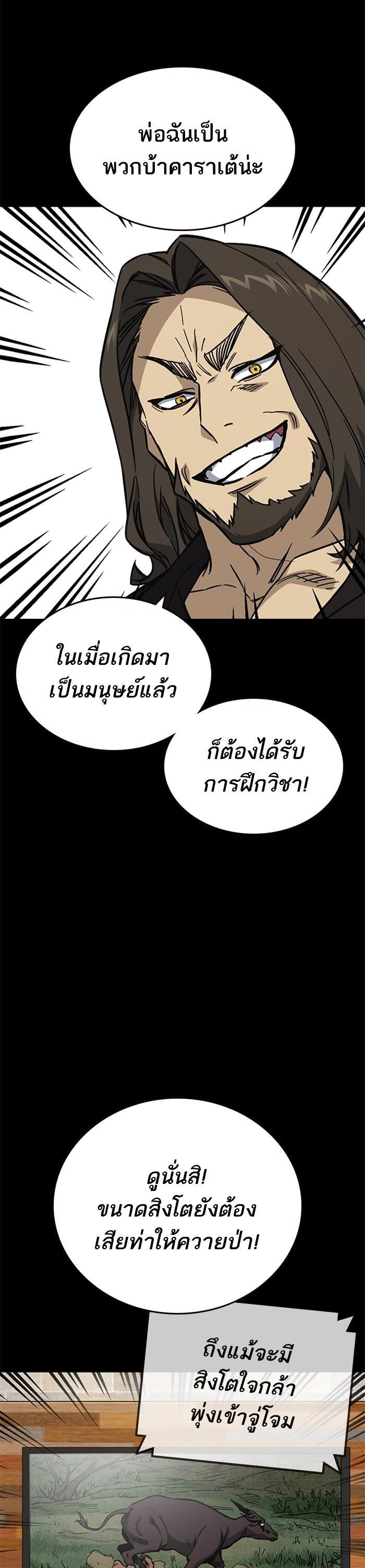 Manga-lc-com อ่านมังงะ อ่านการ์ตูน ออนไลน์ ฟรี Study Group ตอนที่ 1 2 3 4 5 6 7 8 9 10 11 12 13 14 ฟรี ไม่มีโฆษณา Manga-lc - อ่าน มังงะ อ่าน การ์ตูน ออนไลน์ อ่านมังงะ ฟรี