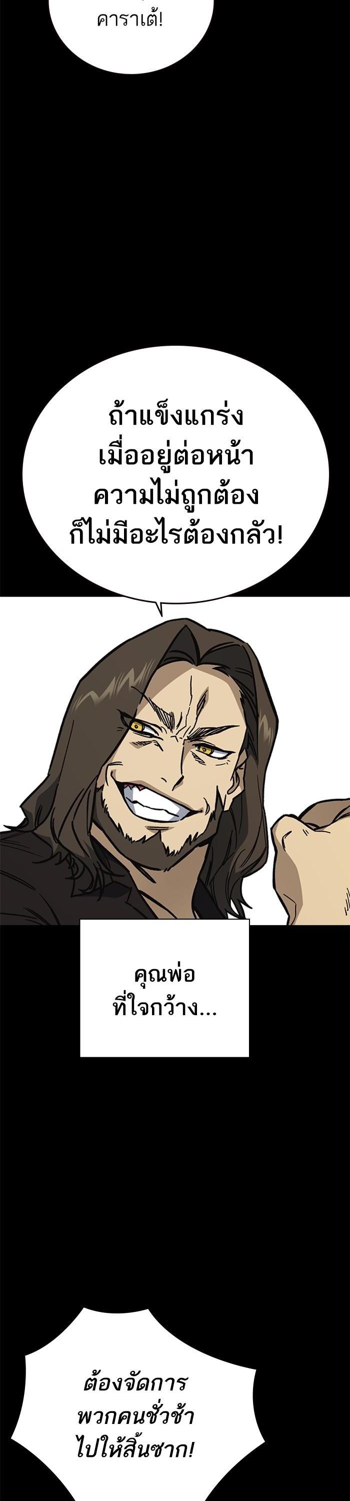 Manga-lc-com อ่านมังงะ อ่านการ์ตูน ออนไลน์ ฟรี Study Group ตอนที่ 1 2 3 4 5 6 7 8 9 10 11 12 13 14 ฟรี ไม่มีโฆษณา Manga-lc - อ่าน มังงะ อ่าน การ์ตูน ออนไลน์ อ่านมังงะ ฟรี