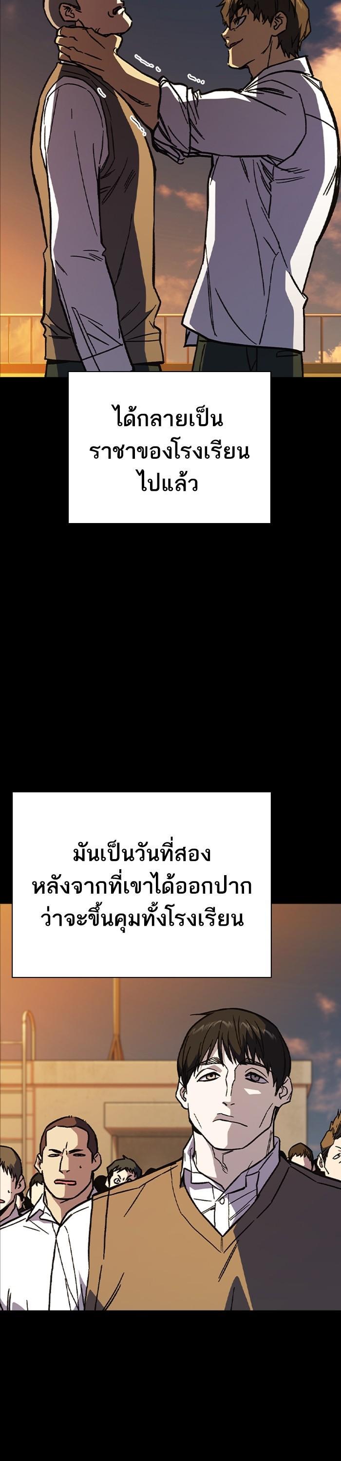 Manga-lc-com อ่านมังงะ อ่านการ์ตูน ออนไลน์ ฟรี Study Group ตอนที่ 1 2 3 4 5 6 7 8 9 10 11 12 13 14 ฟรี ไม่มีโฆษณา Manga-lc - อ่าน มังงะ อ่าน การ์ตูน ออนไลน์ อ่านมังงะ ฟรี