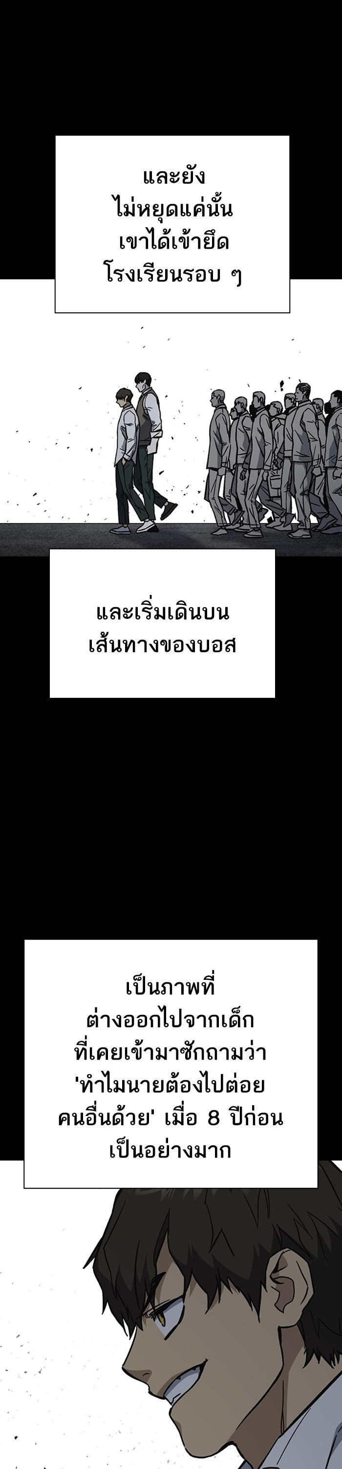 Manga-lc-com อ่านมังงะ อ่านการ์ตูน ออนไลน์ ฟรี Study Group ตอนที่ 1 2 3 4 5 6 7 8 9 10 11 12 13 14 ฟรี ไม่มีโฆษณา Manga-lc - อ่าน มังงะ อ่าน การ์ตูน ออนไลน์ อ่านมังงะ ฟรี