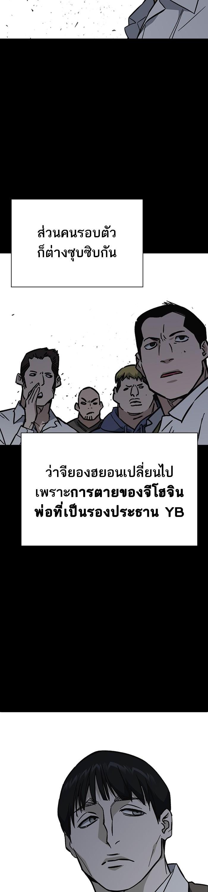 Manga-lc-com อ่านมังงะ อ่านการ์ตูน ออนไลน์ ฟรี Study Group ตอนที่ 1 2 3 4 5 6 7 8 9 10 11 12 13 14 ฟรี ไม่มีโฆษณา Manga-lc - อ่าน มังงะ อ่าน การ์ตูน ออนไลน์ อ่านมังงะ ฟรี