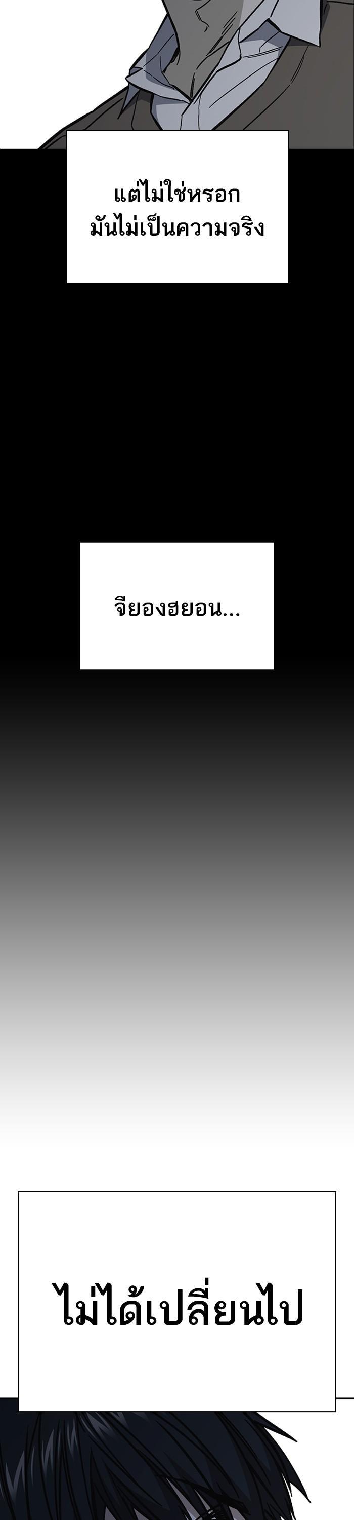 Manga-lc-com อ่านมังงะ อ่านการ์ตูน ออนไลน์ ฟรี Study Group ตอนที่ 1 2 3 4 5 6 7 8 9 10 11 12 13 14 ฟรี ไม่มีโฆษณา Manga-lc - อ่าน มังงะ อ่าน การ์ตูน ออนไลน์ อ่านมังงะ ฟรี