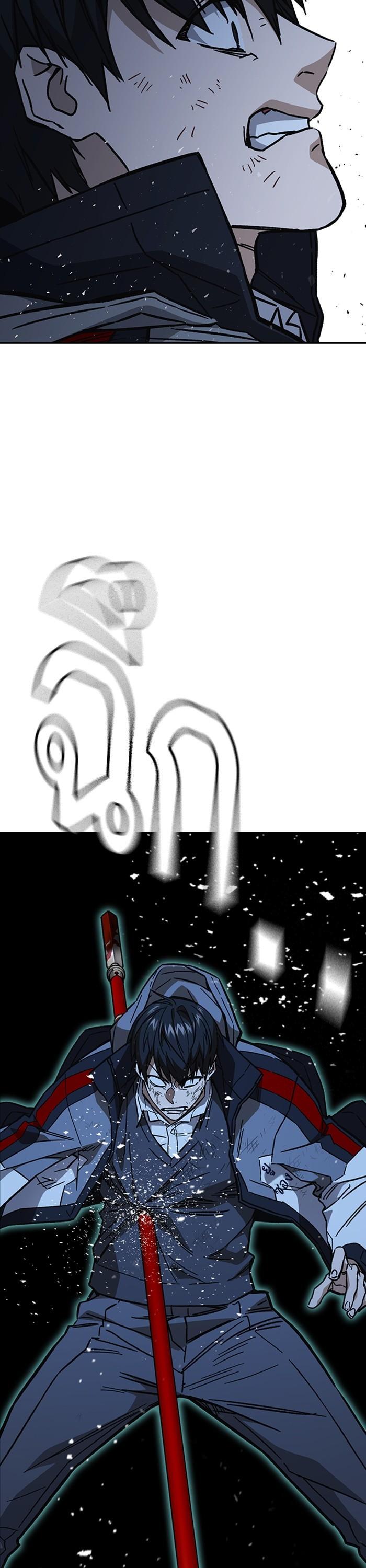 Manga-lc-com อ่านมังงะ อ่านการ์ตูน ออนไลน์ ฟรี Study Group ตอนที่ 1 2 3 4 5 6 7 8 9 10 11 12 13 14 ฟรี ไม่มีโฆษณา Manga-lc - อ่าน มังงะ อ่าน การ์ตูน ออนไลน์ อ่านมังงะ ฟรี