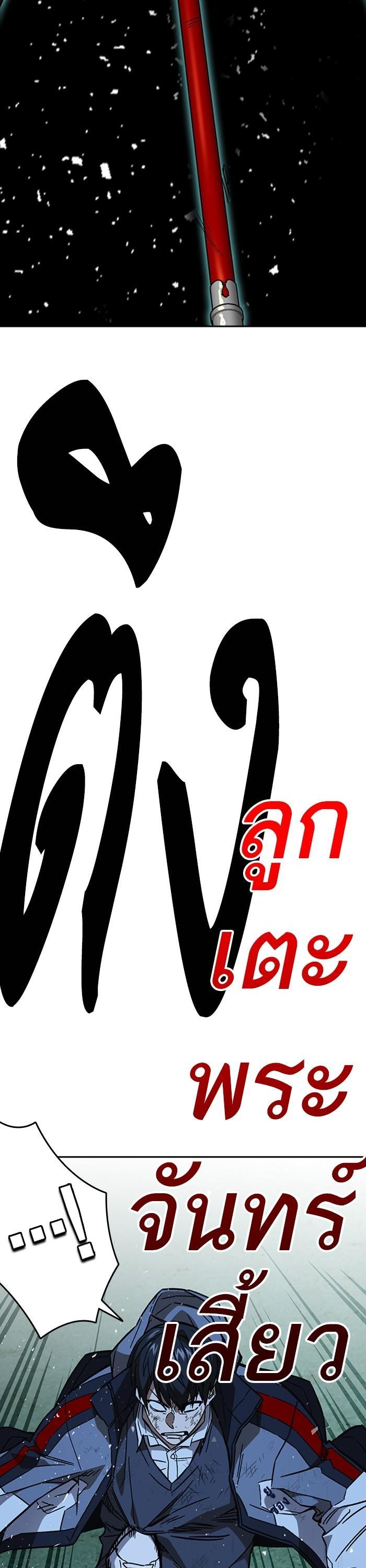 Manga-lc-com อ่านมังงะ อ่านการ์ตูน ออนไลน์ ฟรี Study Group ตอนที่ 1 2 3 4 5 6 7 8 9 10 11 12 13 14 ฟรี ไม่มีโฆษณา Manga-lc - อ่าน มังงะ อ่าน การ์ตูน ออนไลน์ อ่านมังงะ ฟรี