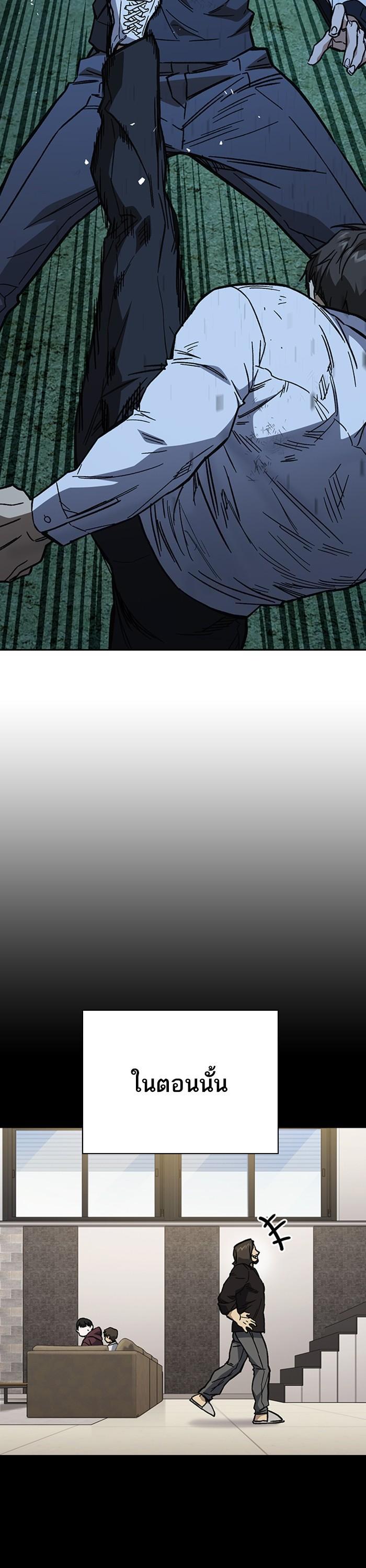 Manga-lc-com อ่านมังงะ อ่านการ์ตูน ออนไลน์ ฟรี Study Group ตอนที่ 1 2 3 4 5 6 7 8 9 10 11 12 13 14 ฟรี ไม่มีโฆษณา Manga-lc - อ่าน มังงะ อ่าน การ์ตูน ออนไลน์ อ่านมังงะ ฟรี