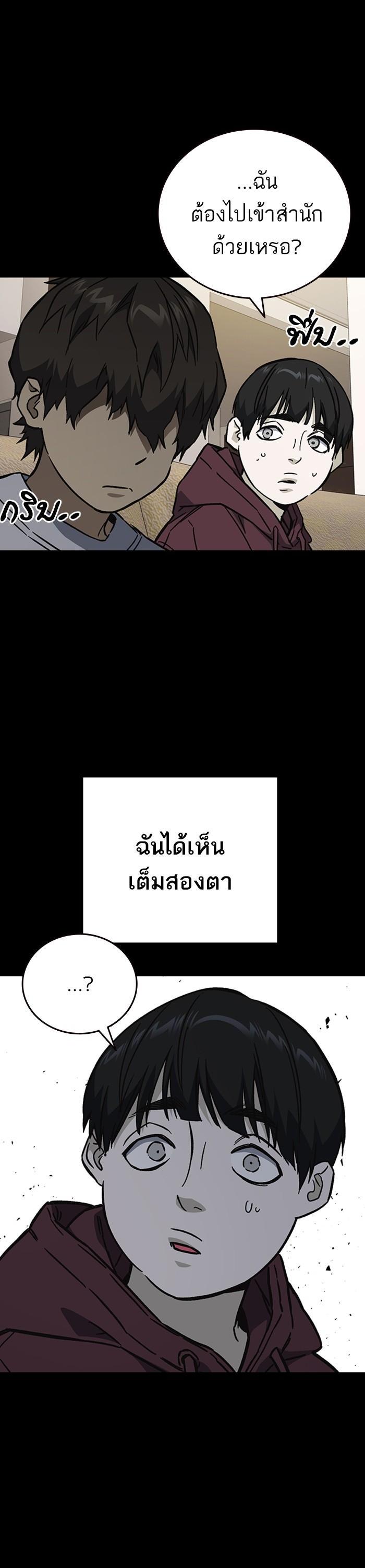 Manga-lc-com อ่านมังงะ อ่านการ์ตูน ออนไลน์ ฟรี Study Group ตอนที่ 1 2 3 4 5 6 7 8 9 10 11 12 13 14 ฟรี ไม่มีโฆษณา Manga-lc - อ่าน มังงะ อ่าน การ์ตูน ออนไลน์ อ่านมังงะ ฟรี