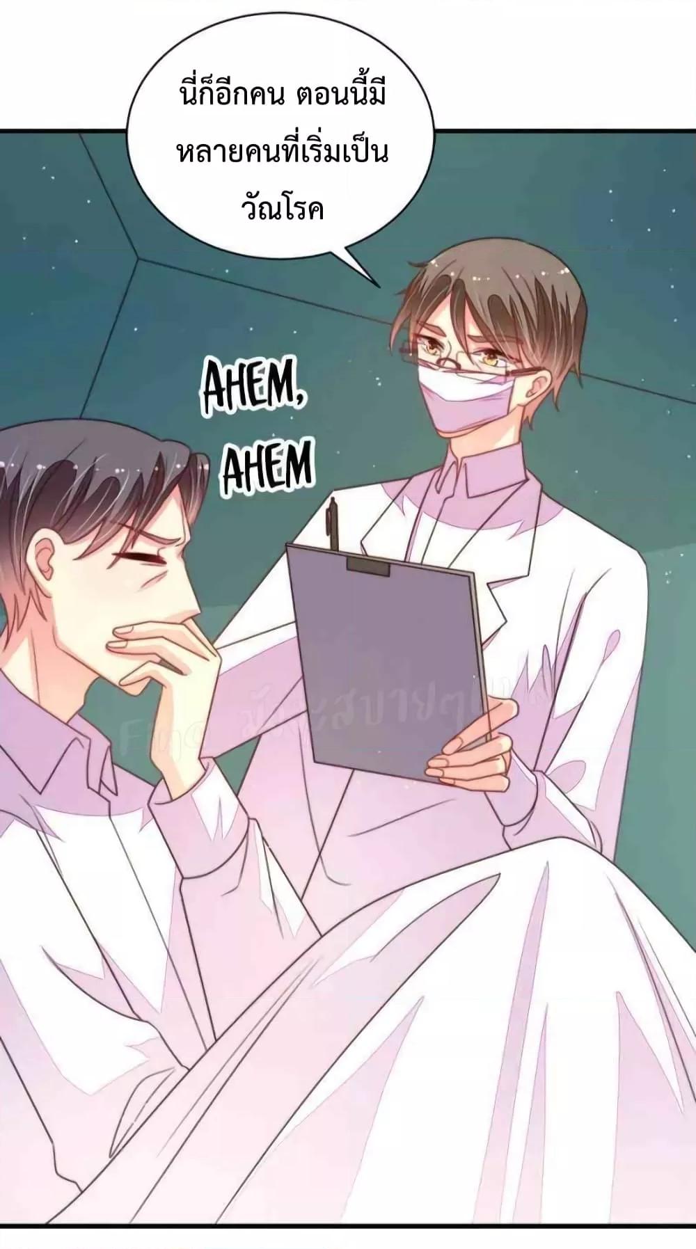 Manga-lc-com อ่านมังงะ อ่านการ์ตูน ออนไลน์ ฟรี MarshalIsJeal ตอนที่ 1 2 3 4 5 6 7 8 9 10 11 12 13 14 ฟรี ไม่มีโฆษณา Manga-lc - อ่าน มังงะ อ่าน การ์ตูน ออนไลน์ อ่านมังงะ ฟรี