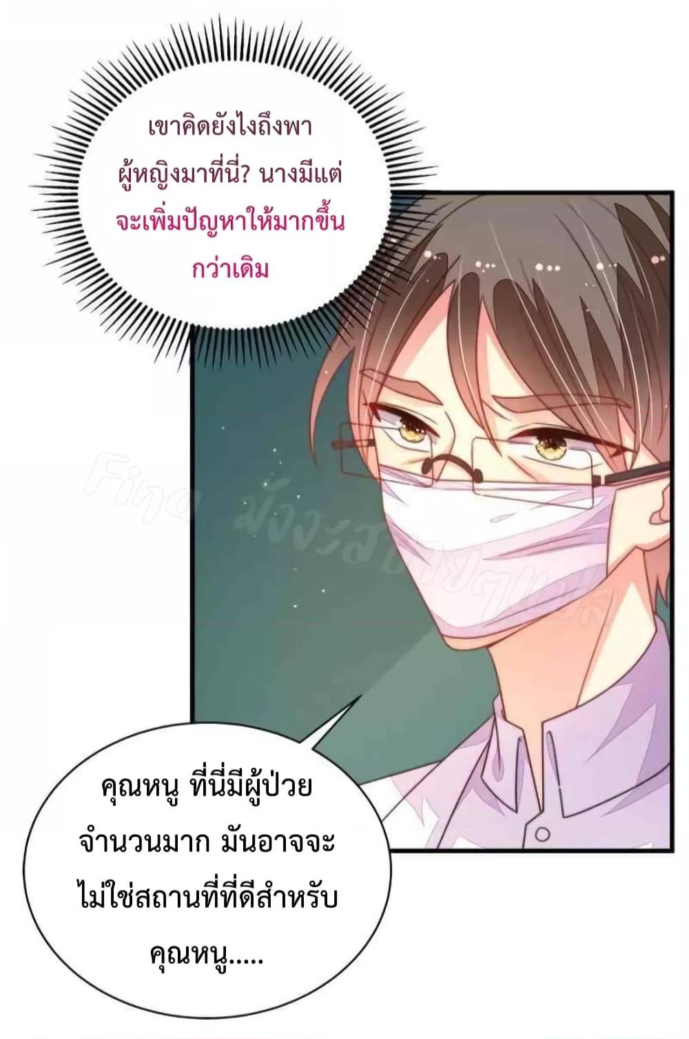 Manga-lc-com อ่านมังงะ อ่านการ์ตูน ออนไลน์ ฟรี MarshalIsJeal ตอนที่ 1 2 3 4 5 6 7 8 9 10 11 12 13 14 ฟรี ไม่มีโฆษณา Manga-lc - อ่าน มังงะ อ่าน การ์ตูน ออนไลน์ อ่านมังงะ ฟรี