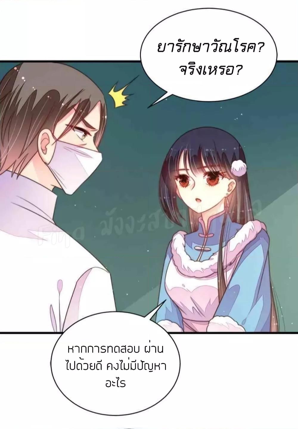 Manga-lc-com อ่านมังงะ อ่านการ์ตูน ออนไลน์ ฟรี MarshalIsJeal ตอนที่ 1 2 3 4 5 6 7 8 9 10 11 12 13 14 ฟรี ไม่มีโฆษณา Manga-lc - อ่าน มังงะ อ่าน การ์ตูน ออนไลน์ อ่านมังงะ ฟรี