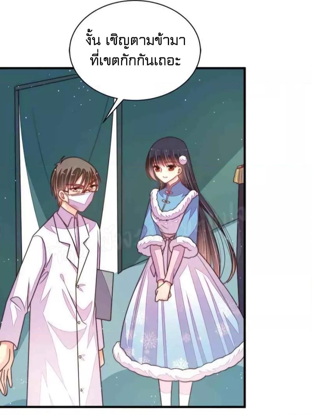 Manga-lc-com อ่านมังงะ อ่านการ์ตูน ออนไลน์ ฟรี MarshalIsJeal ตอนที่ 1 2 3 4 5 6 7 8 9 10 11 12 13 14 ฟรี ไม่มีโฆษณา Manga-lc - อ่าน มังงะ อ่าน การ์ตูน ออนไลน์ อ่านมังงะ ฟรี