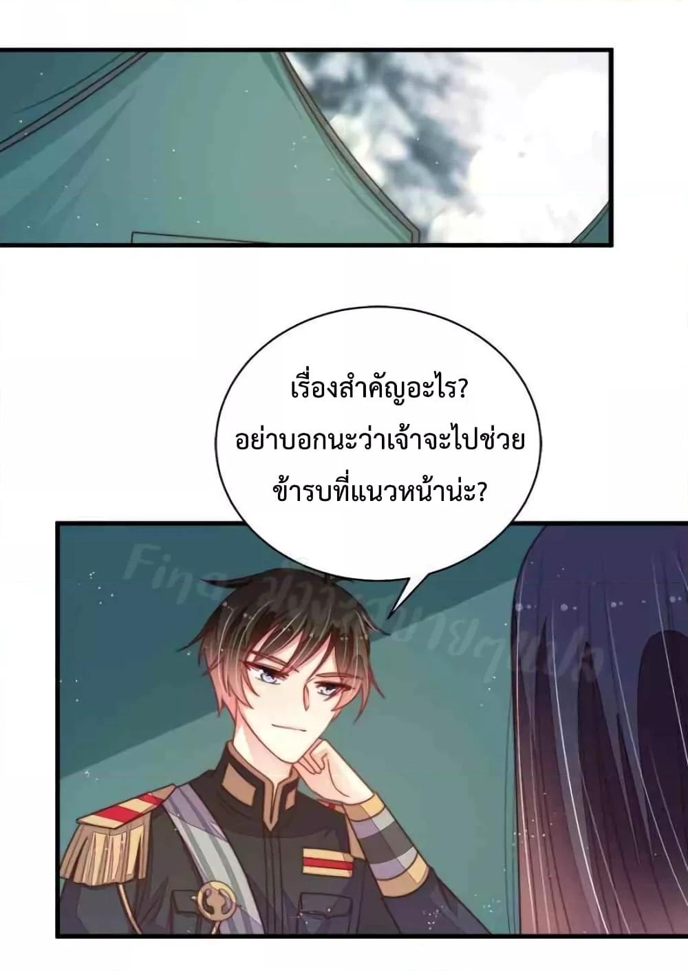 Manga-lc-com อ่านมังงะ อ่านการ์ตูน ออนไลน์ ฟรี MarshalIsJeal ตอนที่ 1 2 3 4 5 6 7 8 9 10 11 12 13 14 ฟรี ไม่มีโฆษณา Manga-lc - อ่าน มังงะ อ่าน การ์ตูน ออนไลน์ อ่านมังงะ ฟรี