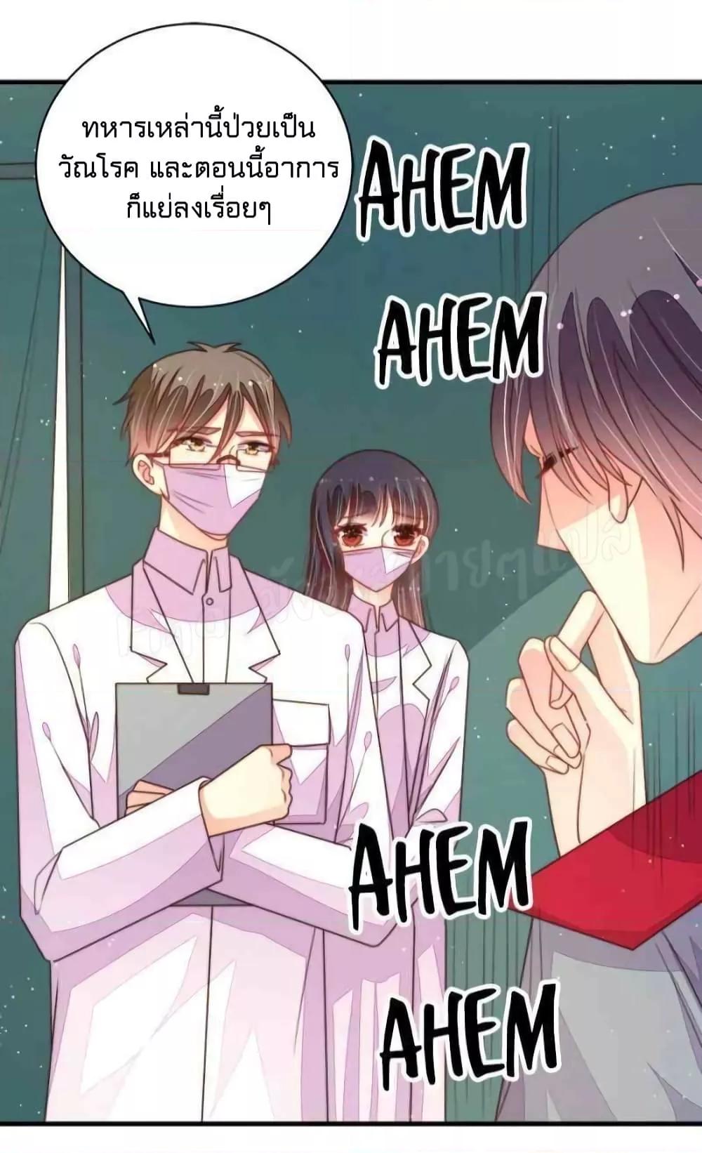 Manga-lc-com อ่านมังงะ อ่านการ์ตูน ออนไลน์ ฟรี MarshalIsJeal ตอนที่ 1 2 3 4 5 6 7 8 9 10 11 12 13 14 ฟรี ไม่มีโฆษณา Manga-lc - อ่าน มังงะ อ่าน การ์ตูน ออนไลน์ อ่านมังงะ ฟรี
