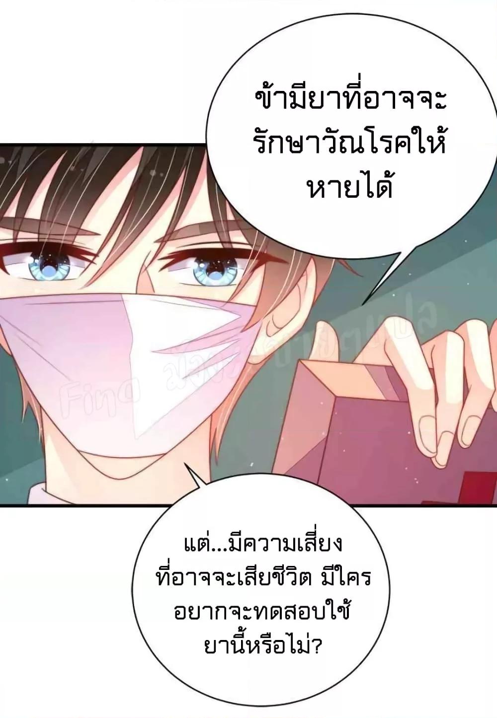 Manga-lc-com อ่านมังงะ อ่านการ์ตูน ออนไลน์ ฟรี MarshalIsJeal ตอนที่ 1 2 3 4 5 6 7 8 9 10 11 12 13 14 ฟรี ไม่มีโฆษณา Manga-lc - อ่าน มังงะ อ่าน การ์ตูน ออนไลน์ อ่านมังงะ ฟรี