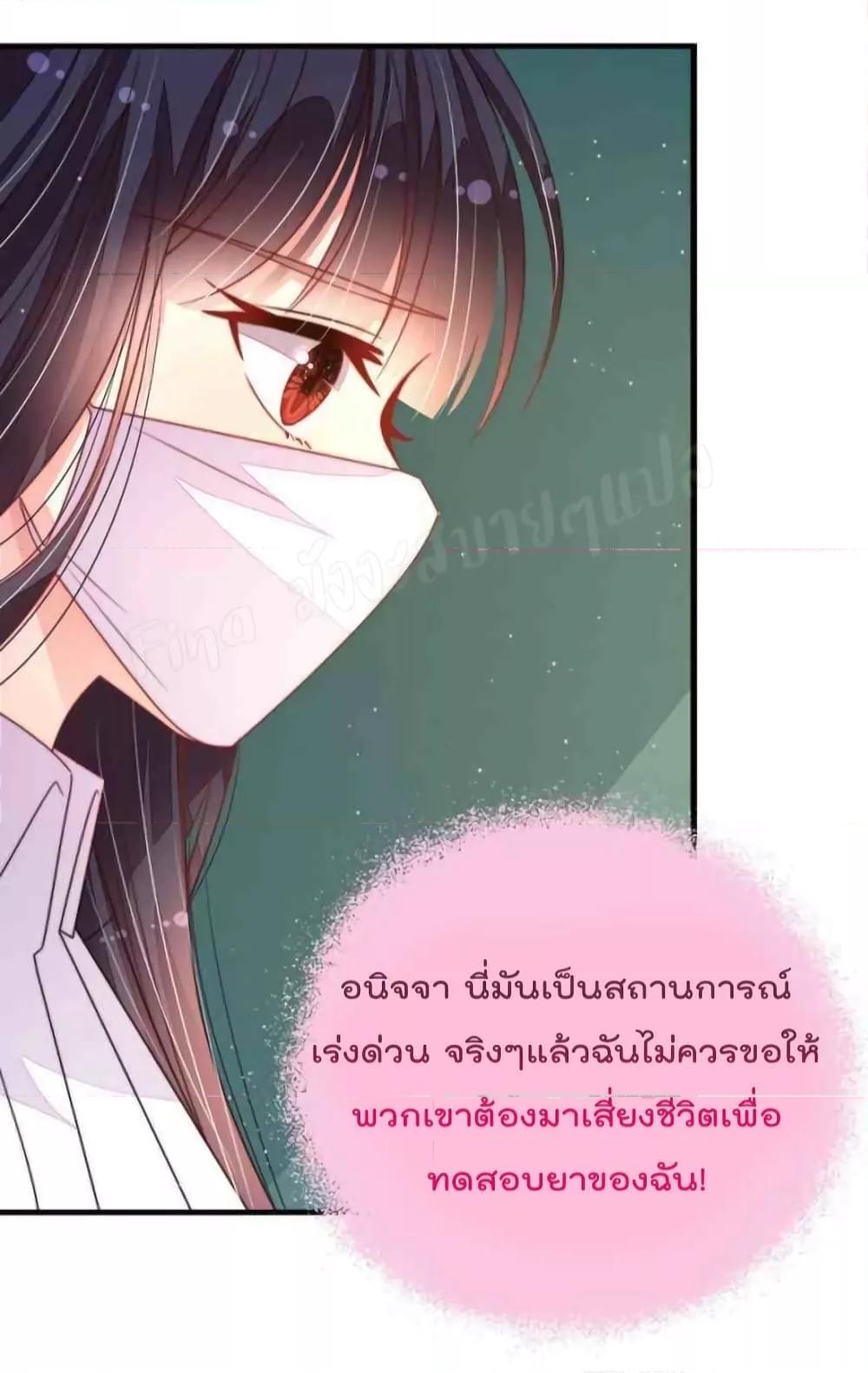 Manga-lc-com อ่านมังงะ อ่านการ์ตูน ออนไลน์ ฟรี MarshalIsJeal ตอนที่ 1 2 3 4 5 6 7 8 9 10 11 12 13 14 ฟรี ไม่มีโฆษณา Manga-lc - อ่าน มังงะ อ่าน การ์ตูน ออนไลน์ อ่านมังงะ ฟรี