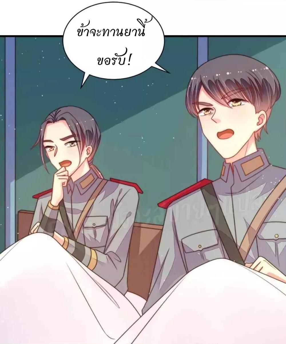 Manga-lc-com อ่านมังงะ อ่านการ์ตูน ออนไลน์ ฟรี MarshalIsJeal ตอนที่ 1 2 3 4 5 6 7 8 9 10 11 12 13 14 ฟรี ไม่มีโฆษณา Manga-lc - อ่าน มังงะ อ่าน การ์ตูน ออนไลน์ อ่านมังงะ ฟรี