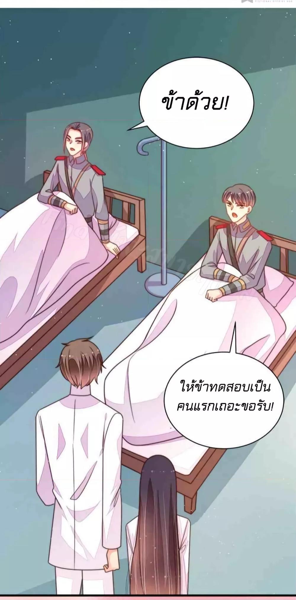 Manga-lc-com อ่านมังงะ อ่านการ์ตูน ออนไลน์ ฟรี MarshalIsJeal ตอนที่ 1 2 3 4 5 6 7 8 9 10 11 12 13 14 ฟรี ไม่มีโฆษณา Manga-lc - อ่าน มังงะ อ่าน การ์ตูน ออนไลน์ อ่านมังงะ ฟรี