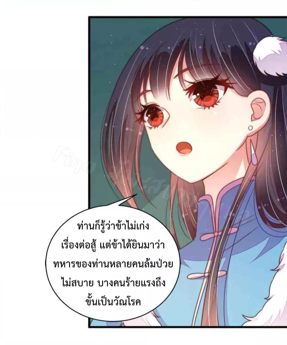 Manga-lc-com อ่านมังงะ อ่านการ์ตูน ออนไลน์ ฟรี MarshalIsJeal ตอนที่ 1 2 3 4 5 6 7 8 9 10 11 12 13 14 ฟรี ไม่มีโฆษณา Manga-lc - อ่าน มังงะ อ่าน การ์ตูน ออนไลน์ อ่านมังงะ ฟรี