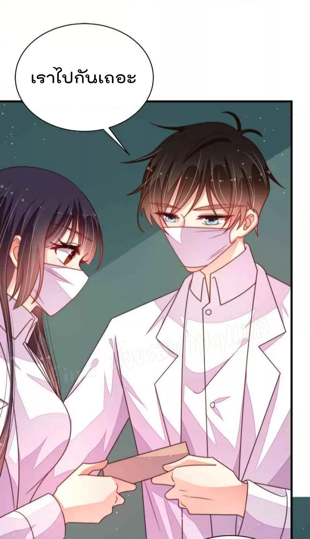 Manga-lc-com อ่านมังงะ อ่านการ์ตูน ออนไลน์ ฟรี MarshalIsJeal ตอนที่ 1 2 3 4 5 6 7 8 9 10 11 12 13 14 ฟรี ไม่มีโฆษณา Manga-lc - อ่าน มังงะ อ่าน การ์ตูน ออนไลน์ อ่านมังงะ ฟรี