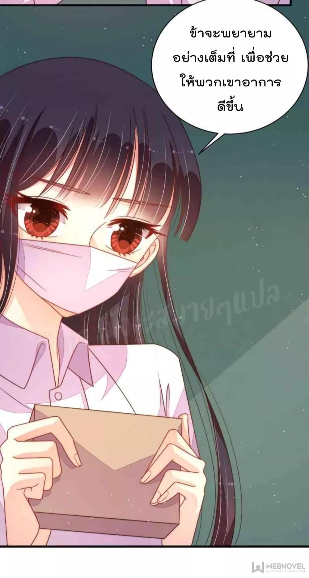 Manga-lc-com อ่านมังงะ อ่านการ์ตูน ออนไลน์ ฟรี MarshalIsJeal ตอนที่ 1 2 3 4 5 6 7 8 9 10 11 12 13 14 ฟรี ไม่มีโฆษณา Manga-lc - อ่าน มังงะ อ่าน การ์ตูน ออนไลน์ อ่านมังงะ ฟรี