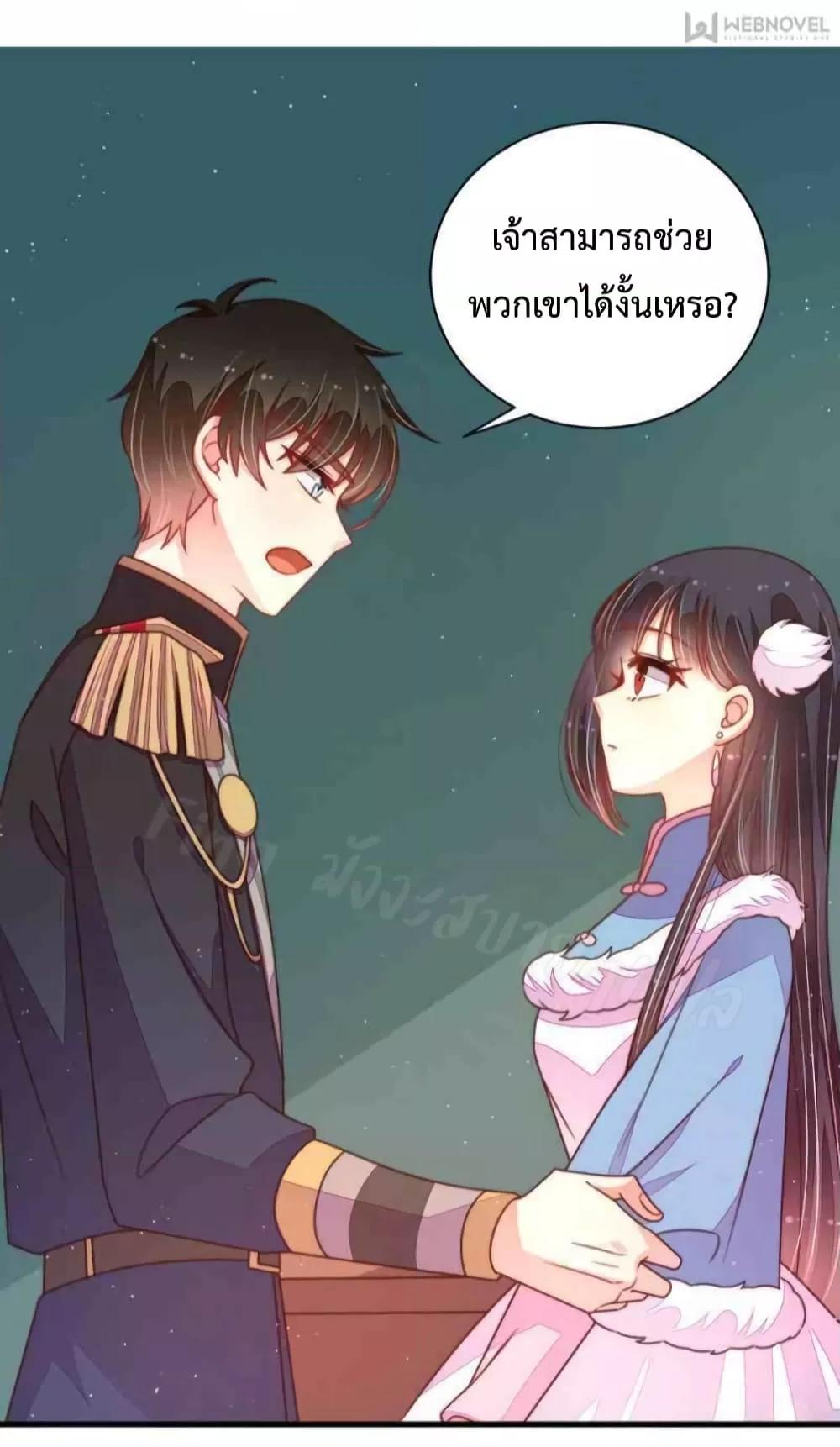 Manga-lc-com อ่านมังงะ อ่านการ์ตูน ออนไลน์ ฟรี MarshalIsJeal ตอนที่ 1 2 3 4 5 6 7 8 9 10 11 12 13 14 ฟรี ไม่มีโฆษณา Manga-lc - อ่าน มังงะ อ่าน การ์ตูน ออนไลน์ อ่านมังงะ ฟรี